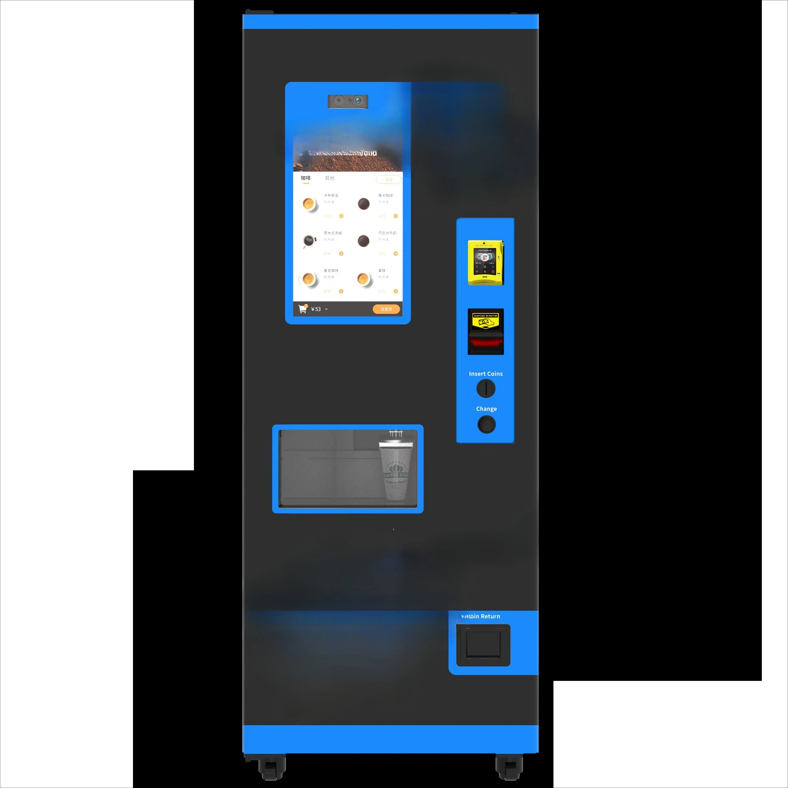 Freshly ground vending machine Coffee machine Public automatic