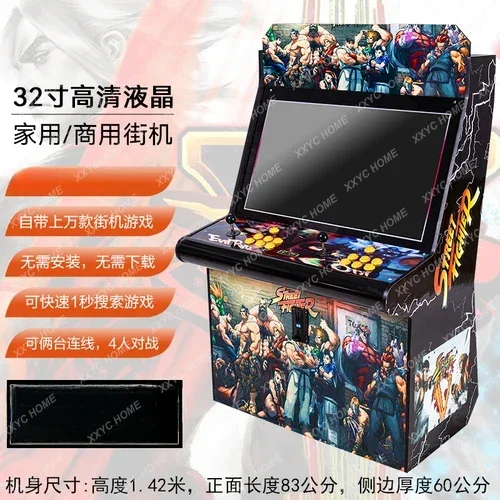 Game machine Moonlight Box Double slot arcade 97 boxing integrated fighting