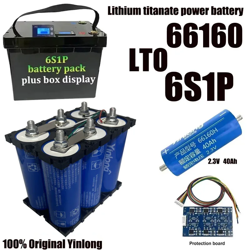 

Lithium Titanate 12V 40ah 66160 Battery, Brand New, LTO Yinlong 6S1P 10C, High Power Marine RV Electric Speaker, Car Starter UPS
