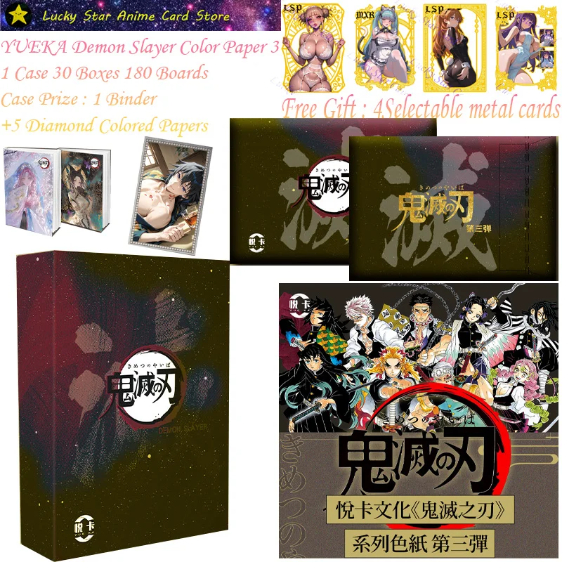 

YUEKA Demon Slayer Colored Paper 3 A6 Boards Hidden Card Diamond Card Tanjirou Kamado Nezuko Character Collection Cards