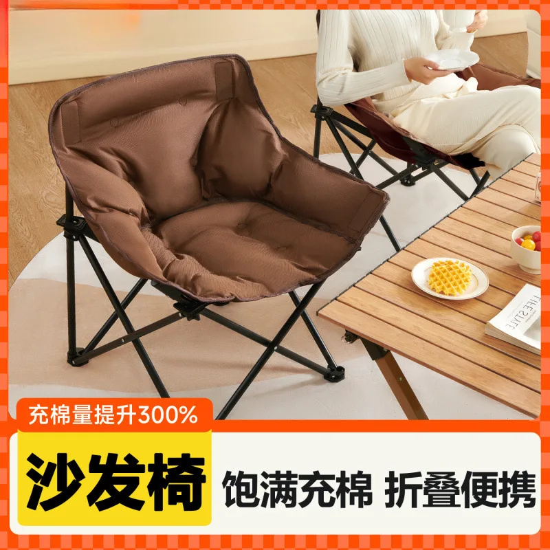 Thickened Reinforced Moon Chair Foldable Outdoor Balcony Lounge Chair with Reliable Back Support for Home Bedroom Single
