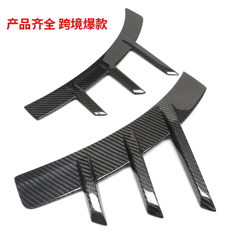 

Suitable for the BMW M2 dry carbon body kit G87MP model, carbon fiber wheel arches, rear bumper decoration, rear lip side skirt,