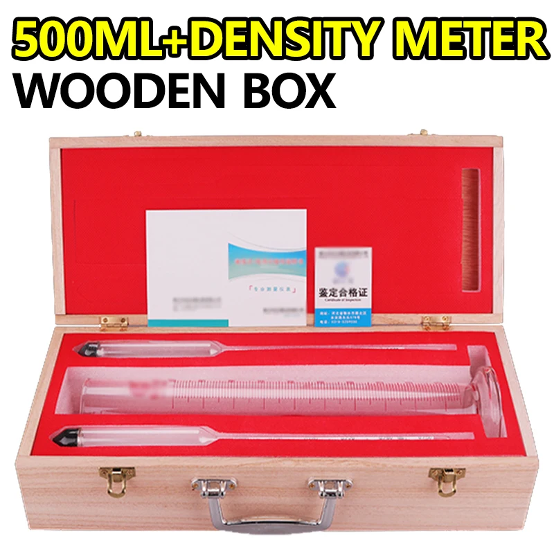 

500ml glass measuring cylinder in wooden box, liquid density meter, specific gravity meter, high-precision measuring instrument