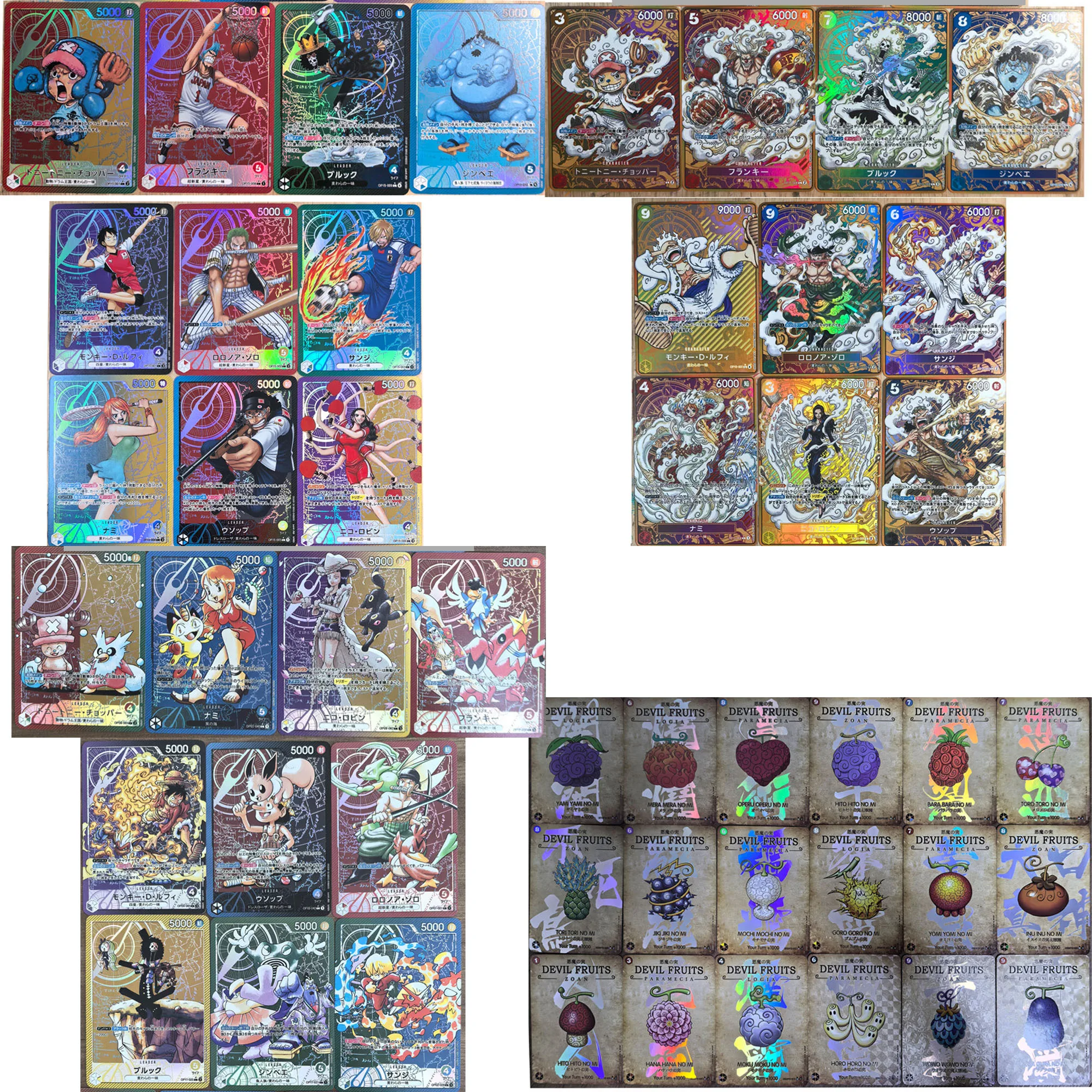 

DIY Self Control One Piece Opcg Monkey D Luffy Collect Signature Trading Flash Card Anime Cartoon Gift
