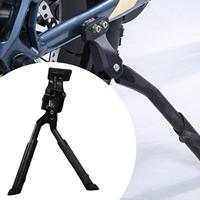 Double Leg Bike Kickstand Bike Stand Support Folding Anti Slip Cycling Parking Foot Support Center Mount Adjustable Height