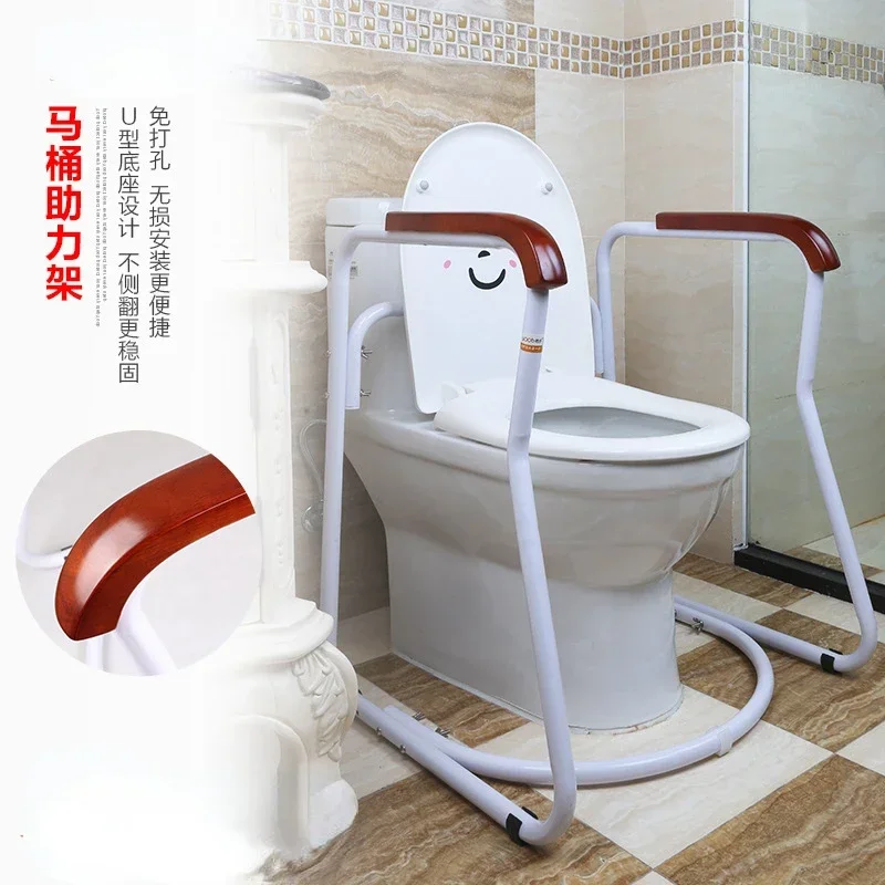 Bathrooms, Bathrooms, Accessible Handrails for People with Disabilities and The Elderly, Safety Measures, and Anti Slip Products