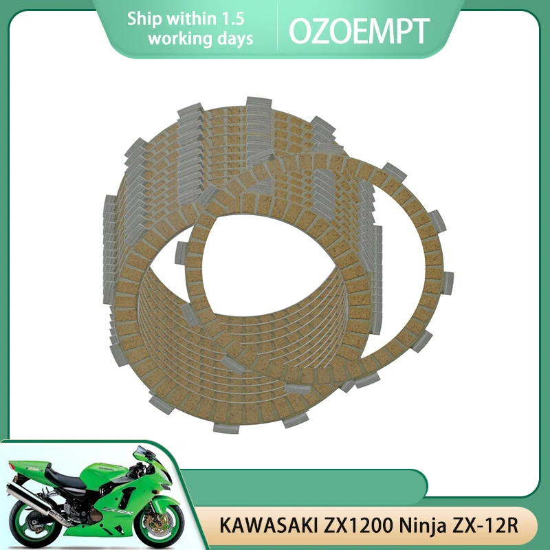 

Памятная пластина сцепления OZOEMPT, применим к KAWASAKI ZX1200 Ninja ZX-12R