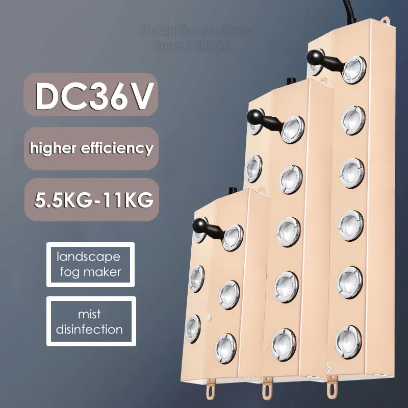 Ультразвуковой генератор тумана DC36V, распылитель влаги, 6-12 головок, рокарий, пейзажный генератор тумана, диффузор для воды, детали увлажнителя, большой туман