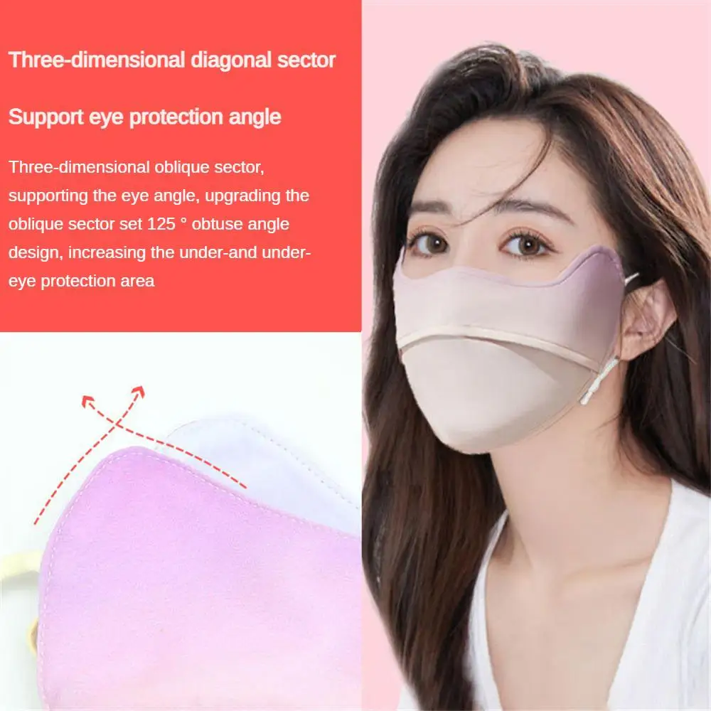 1~10PCS Ice Silk Eye Mask Powder Blusher Mask Eye Three-dimensional Mask Outdoor Sunshade Full Face Mask