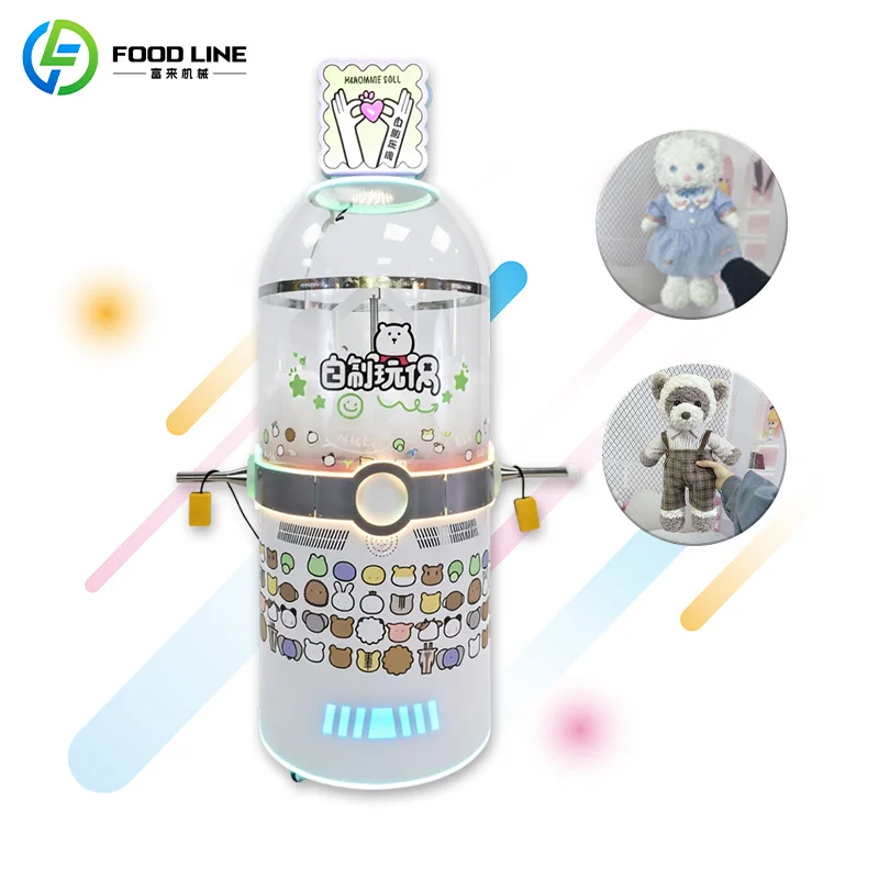 Family Handmade Workshop Plush Toy Filling Machine Parent-child Interactive Stuffing Device FL Customized Wholesale