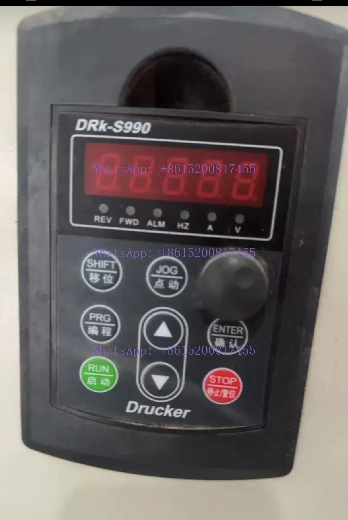 DRK-S990 Inverter P…