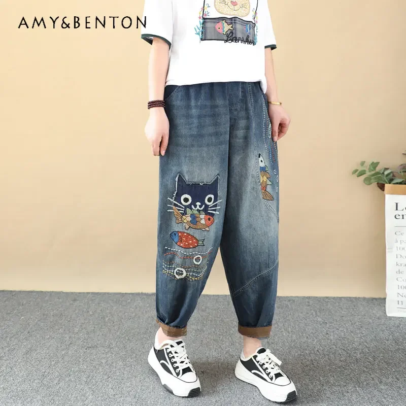 

Retro Cartoon Jeans Paste Cloth Embroidery Denim Pans Women's Loose Large Size Slimming Curling Cropped Dad Harem Pants Trousers