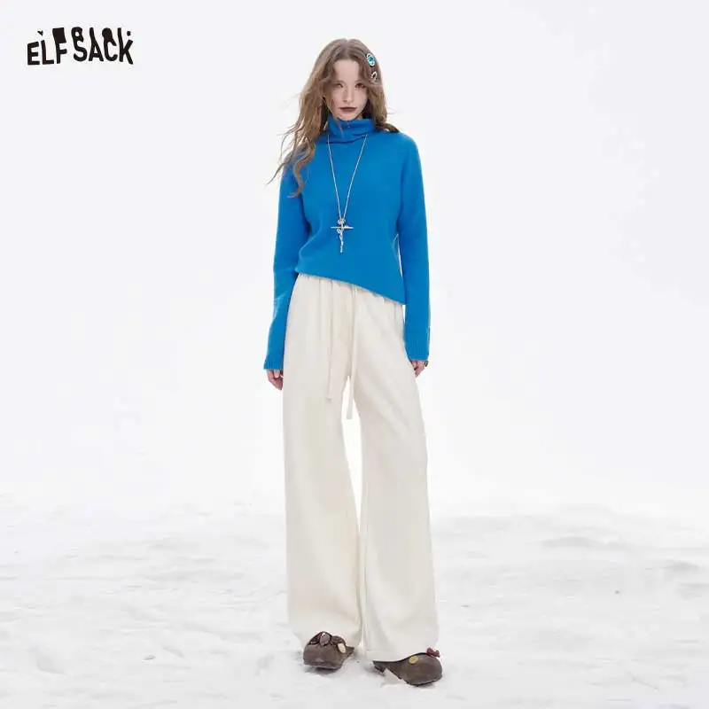 

ELFSACK Classic Solid Draped Drawstring Elastic Waist Floor Length Pants For Women
