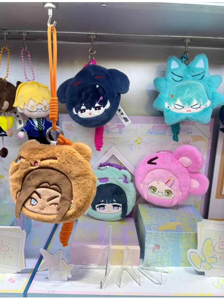 Alien Stage New Arnat Art University Plüsch-Geldbörse Blind Box Überraschungsbox Rucksackanhänger Trendiges Spielzeug Geeignet für Festivalgeschenke