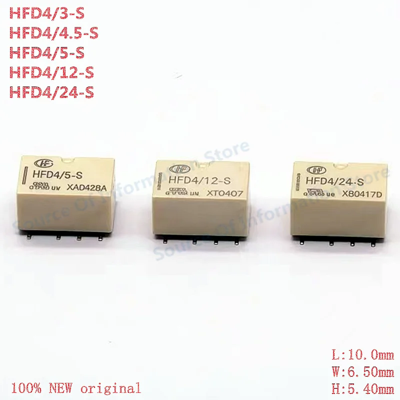 

20Pcs HFD4/3/4.5/5/12/24-SR Miniature Signal Relay 3V 4.5V 5V 12V 24VDC 8Pin 2A two group conversion SMD SMT