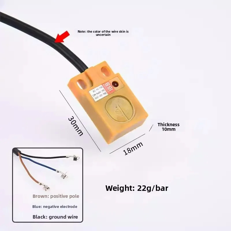 

Basketball machine sensor square proximity switch NO horse racing JF3-04N 30VNO optical eye IBB sensor