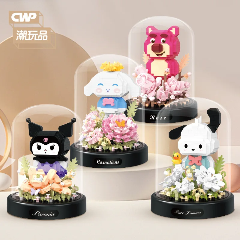 Kawaii point boîte de jardin blocs de construction Panda chat chanceux Pochacco Kuromi modèle Mini Micro briques figurines jouet pour enfants cadeau