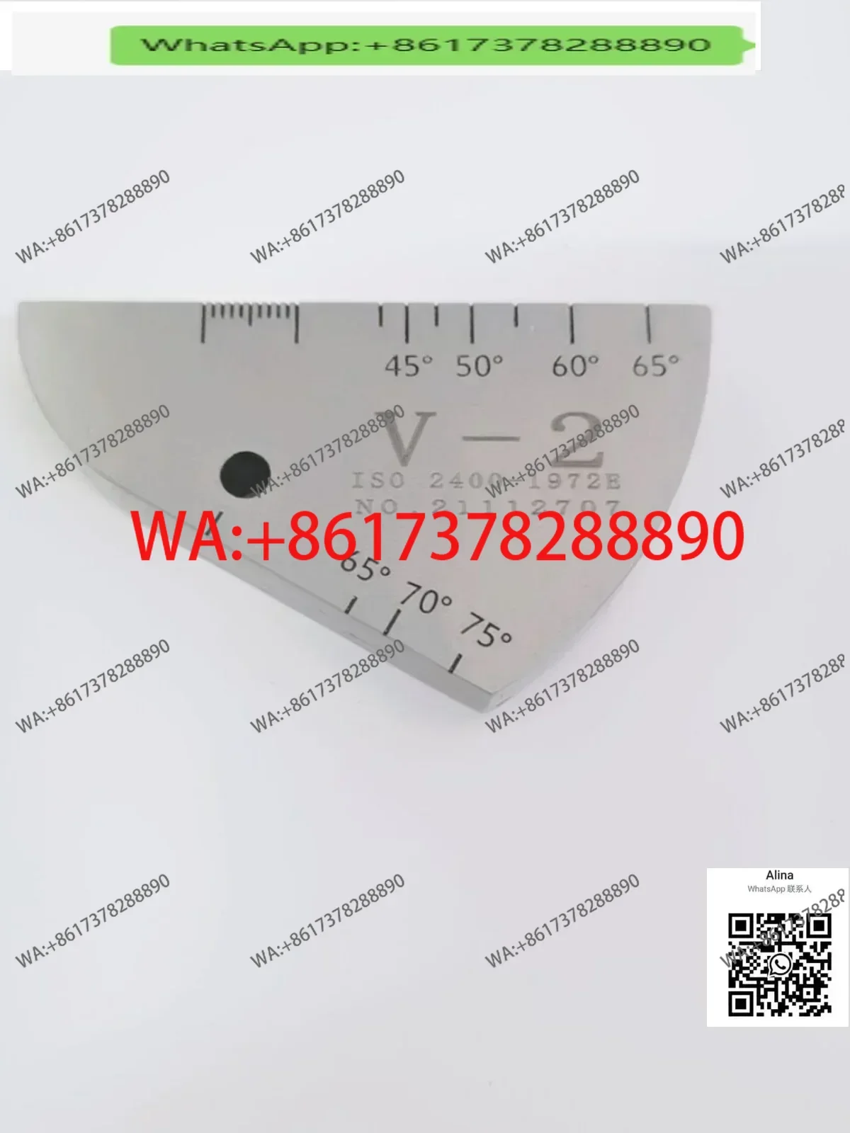 

V-2 (Ⅱ W2) Horn Ultrasonic Standard Test Block Carbon Steel Stainless Steel- Aluminum Alloy ISO Non destructive Testing