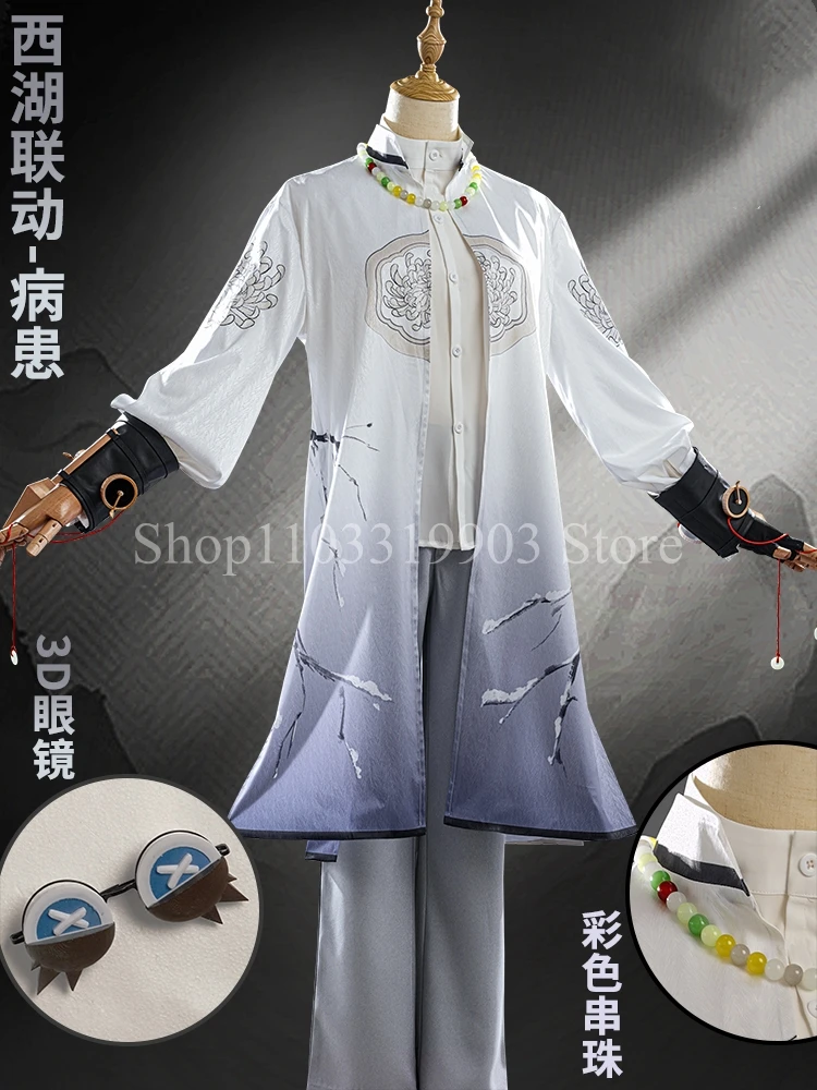 

Emil Cosplay Costume Game Identity V Patient Anime Chinese Style Clothes Role Play Clothing Comic-con Party Lovers Suit Pre-sale