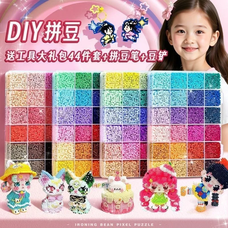 Cada cuadrícula contiene 500 mini cuentas Perler Hama, cuentas de hierro para niños, rompecabezas DIY, juguete de regalo hecho a mano de alta calidad.