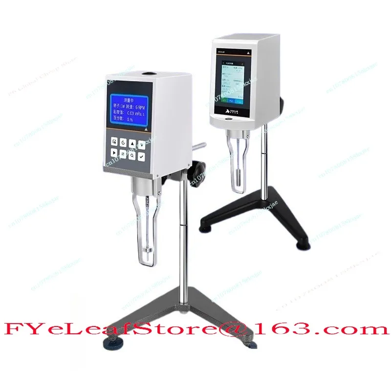 Household Multi-Fun…