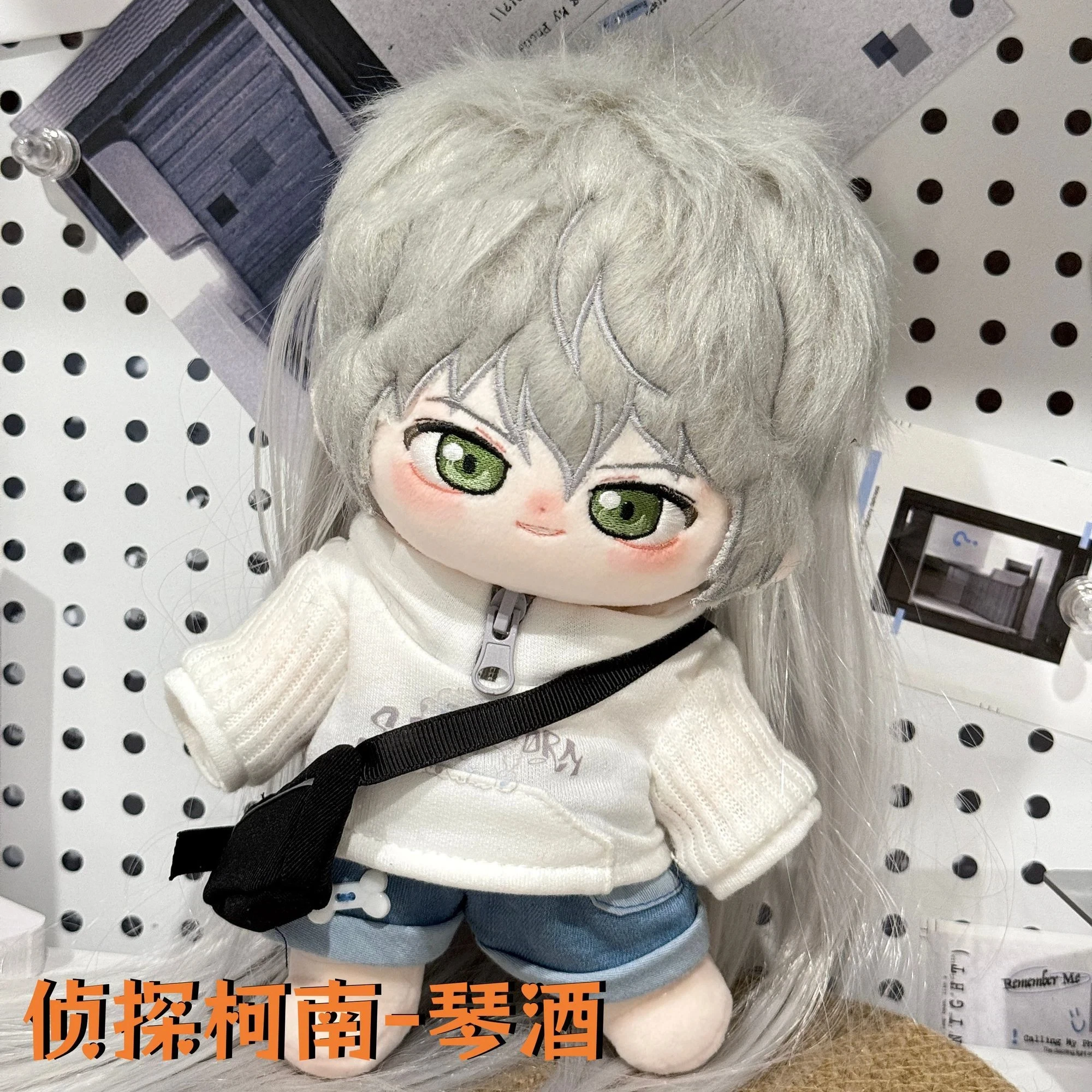 20 cm katoenen pop detective gin pluche pop rond echte verjaardagscadeaus fans dress-up katoenen pop sturen vrienden speelgoed voor kinderen