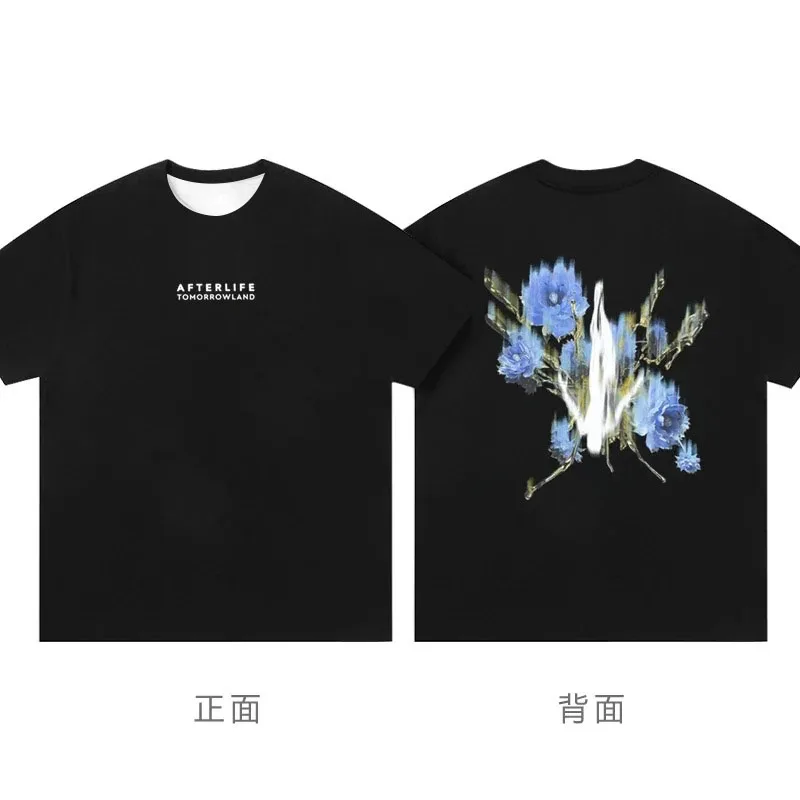 أسلوب الموضة الجديد: تي شيرت I Love Singing and DJ الإلكتروني للرجال والنساء برقبة دائرية مع ملابس متطابقة #1