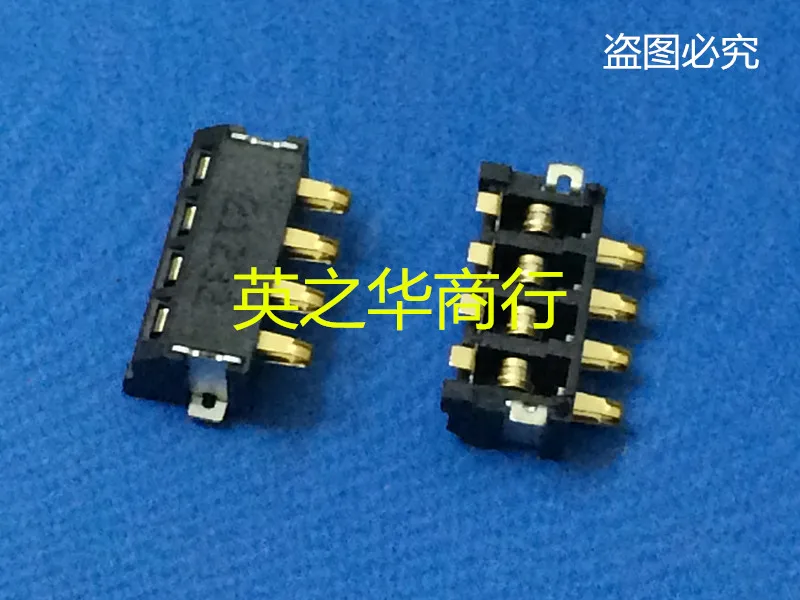 

30pcs original new TW1188 250037MB004G435ZL 75H00833-01M