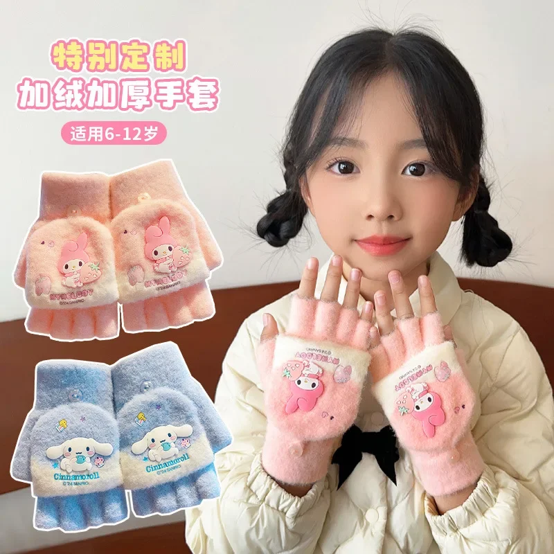 

Sanrio Children's Glove 6-12 Years Old Boys Girls Half-finger Flip Gloves Cartoon Kuromi Cinnamoroll Warm Student Gloves Gifts