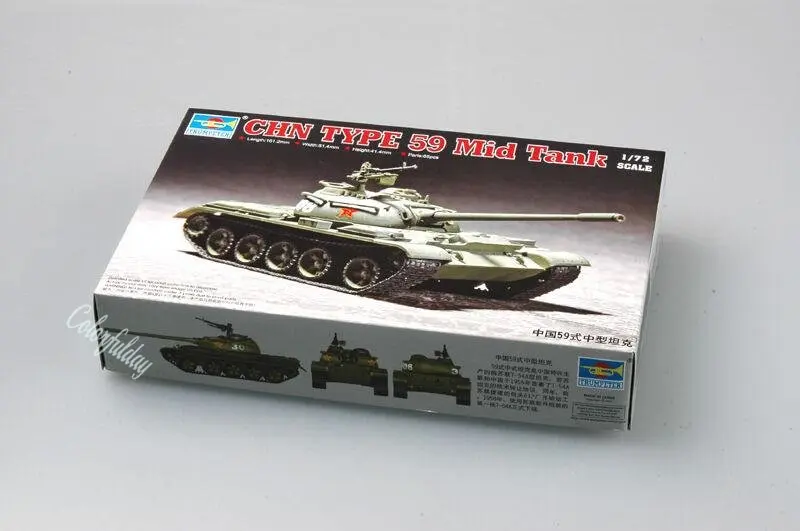 

Резервуар Trumpeter 1/72 07285 CHN Type 59 Mid