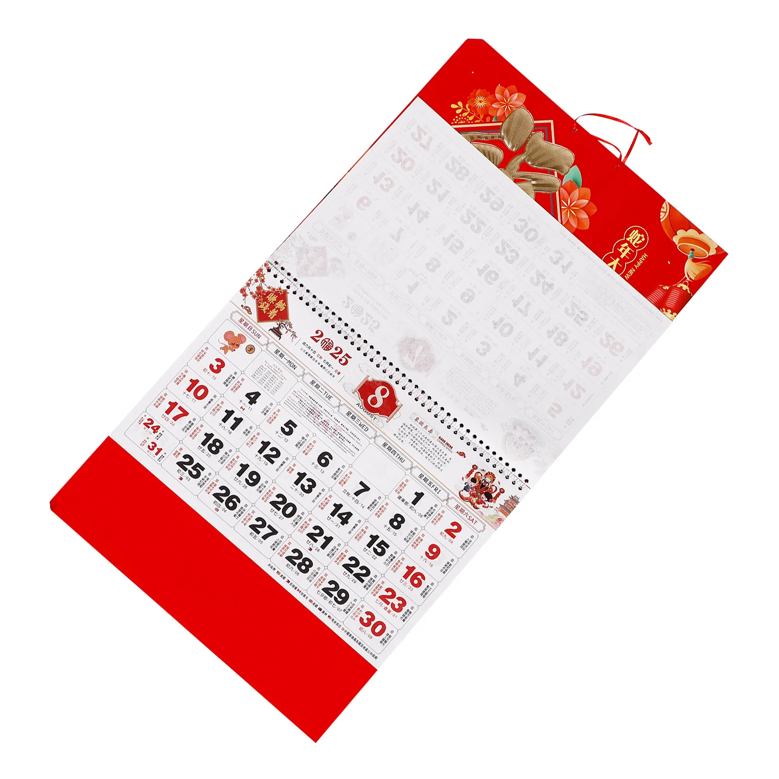 

Tearable Calendar 2025 Wall New Year for Home Fu Character Chinese Traditional Paper