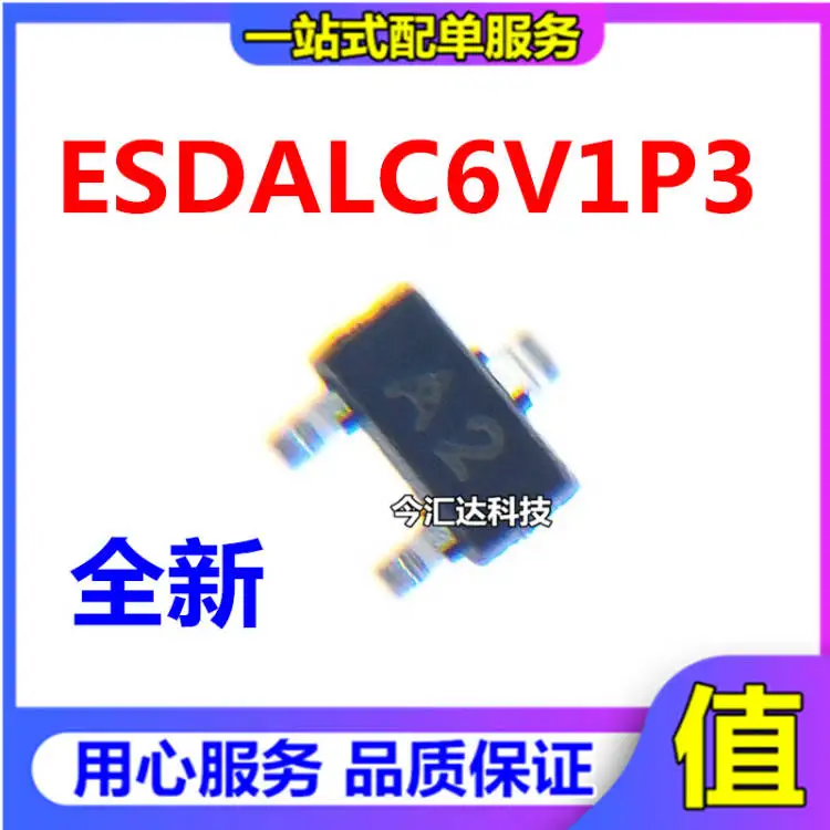 

30 шт. оригинальные новые 30 шт. оригинальные новые ESDALC6V1P3 ESD/TVS статическая защитная трубка SOT-663 трафаретная печать A2