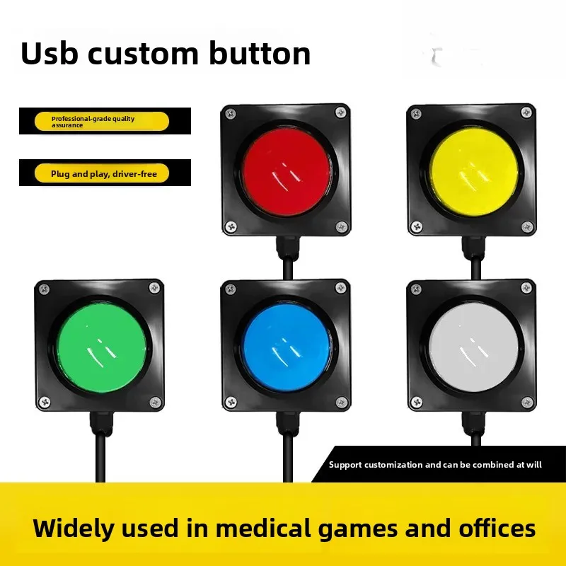 60mm 2m USB custom button wireless remote control buzzer wireless lottery button，Press once to light up once