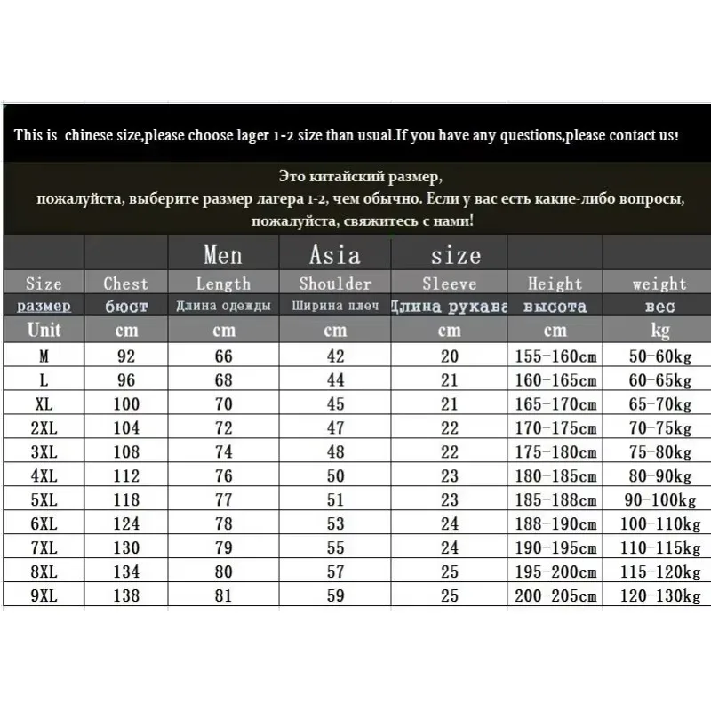 polo shirt men Summer new high quality Men's short-sleeved polo shirt Ice shreds Mens business casual polo shirt M-7XL 8XL 9XL
