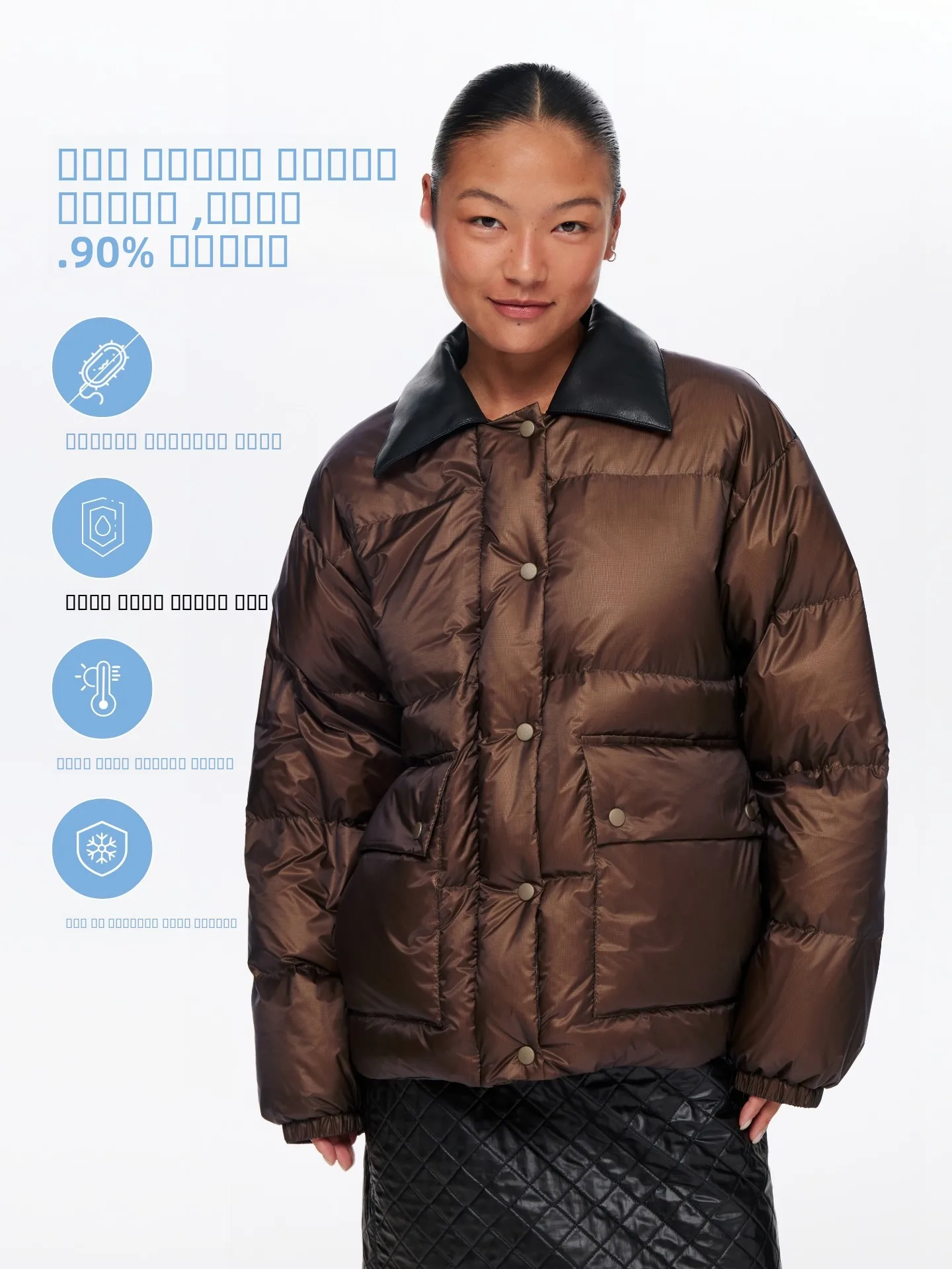 

Зимняя женская куртка Oneup из искусственной кожи с лоскутным дизайном, 90% белый пух, свободного кроя, теплая, в стиле ретро, рабочая одежда, верхняя одежда