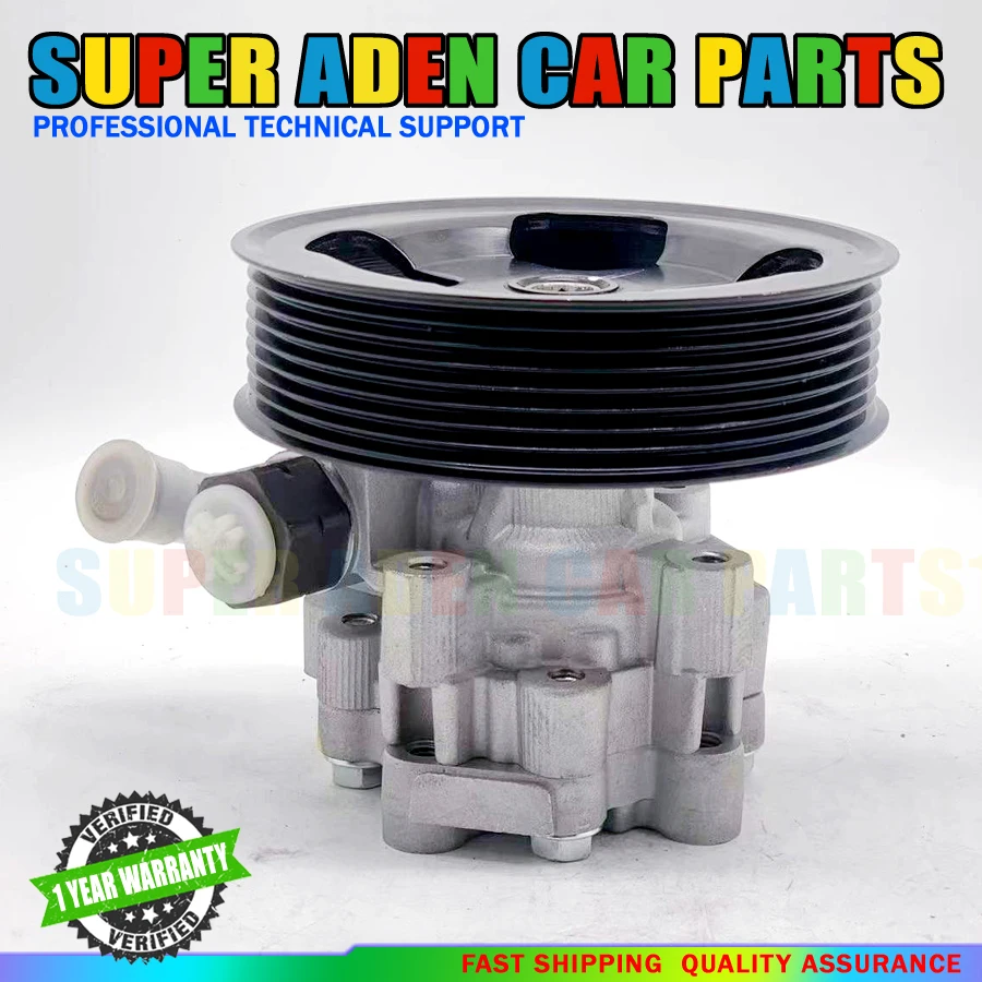 Car  Power Steering Pump Fit For Range Rover 2.7L Diesel Sport 05-06 Discovery 1/2/3/4 Freelander Discovery Auto QVB500400