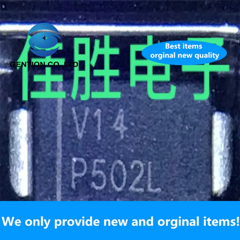 50PCS 100% New original VSMBRA140TRPBF low pressure drop Schottky DO214AC silk screen V14