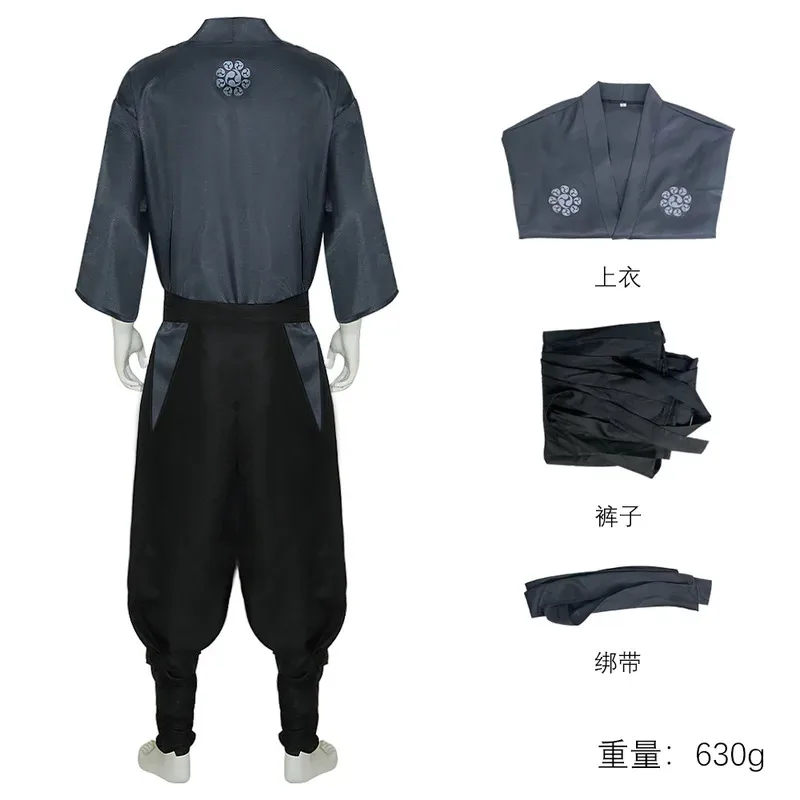

CyGhost Warrior Cos Costume, Traditional Japanese Kimono, Miyamoto Musashi Cosplay Anime Warrior Costume