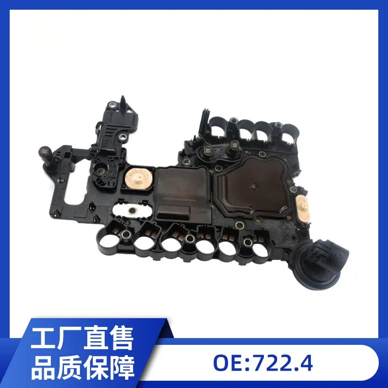 722.4 TCU Transmission Control Unit Conductor Plate Auto Parts