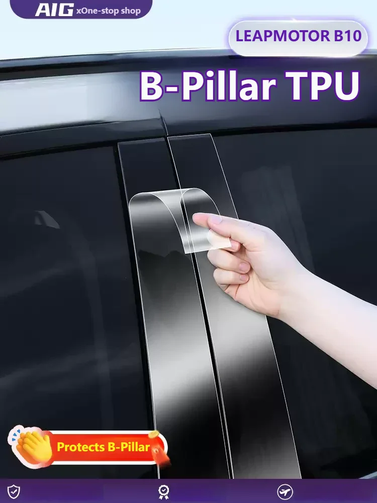 For LEAPMOTOR B10 2025 2026 Center Pillar B-pillar Anti Scratch Film Transparent TPU Protective Film Car Window Accessories Fit