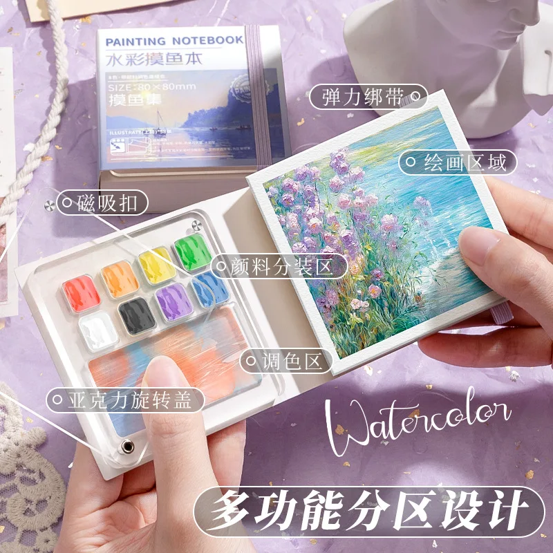 50 Sheets Mini Painting Notebook For Students Portable Pocket Notebook Sketching Watercolor Palette Set School Stationery Supply