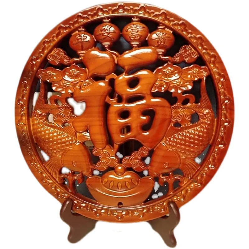 Natural mahogany Pisces blessing ornament safe and rich round solid wood carving pendant living room home decoration