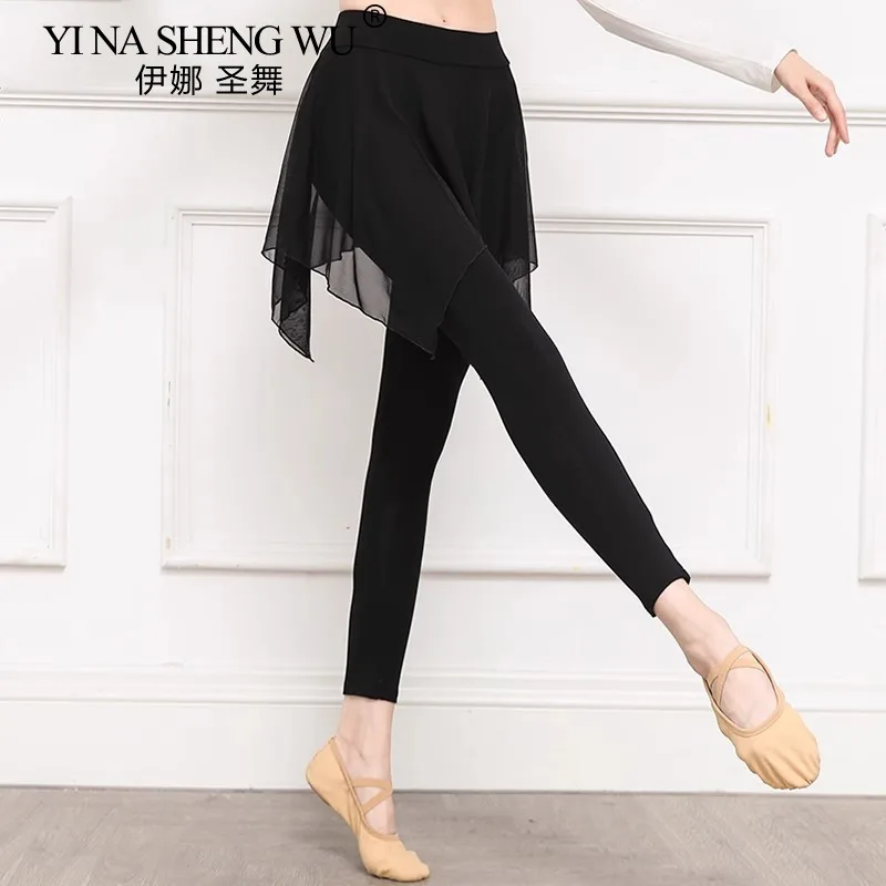 Gonna da balletto nera per adulti Pantaloncini da ballo trasparenti Gonna da pratica Gonna da ballerina latina Gonna avvolgente Gonna da yoga Abbigliamento da ballo per donna