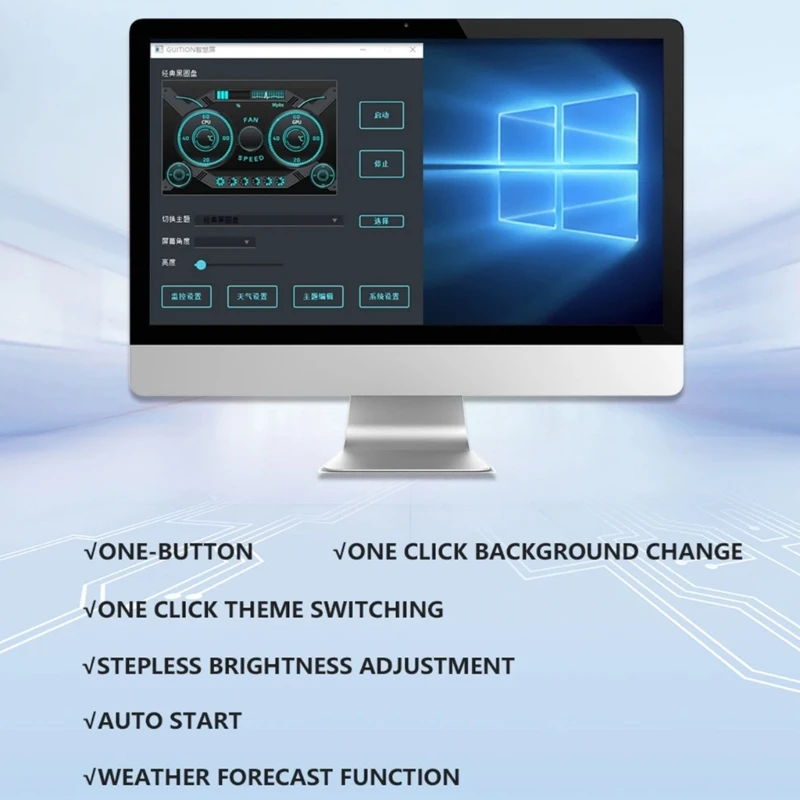 Advanced 3.5 Inch USB Screen Optimize your Computer GPU Omnidirectional