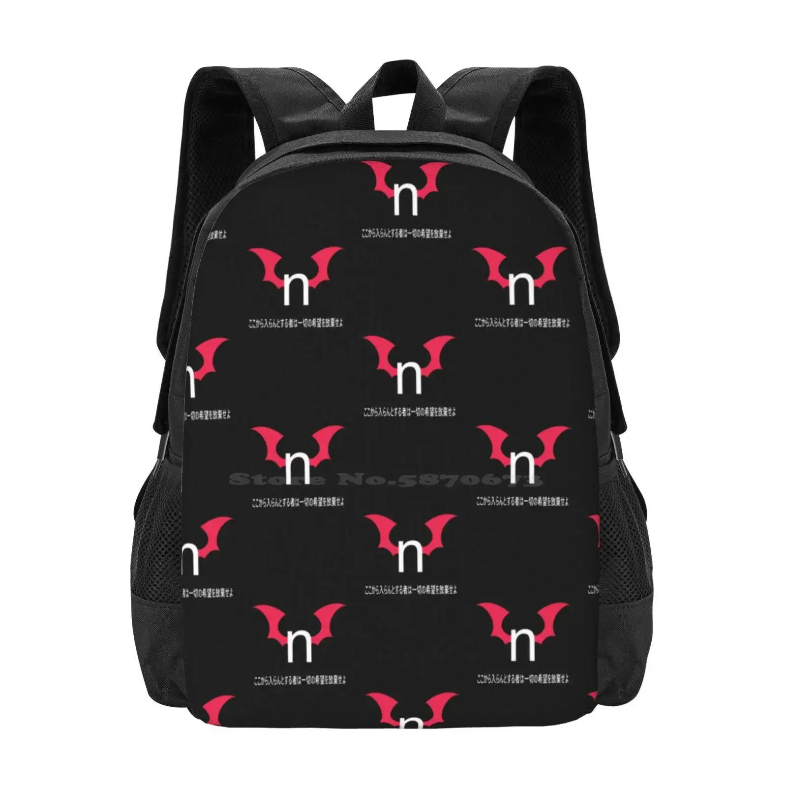 

Nhentai-Abandon All Hope School Bags Travel Laptop Backpack Anime Hentai Doujin Japanese Cartoon Wings Red Black White Logo