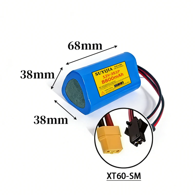 12V 8800mAh 3S1P nieuwe 18650 oplaadbare lithiumbatterij met ingebouwde BMS geschikt voor elektrisch gereedschap en elektrisch speelgoed
