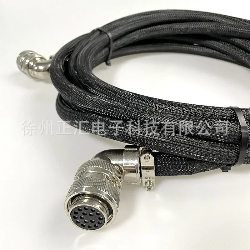 Zhonglian Sany Great Wall Paver Accessories 17-core computer large cable computer cable external control box cable