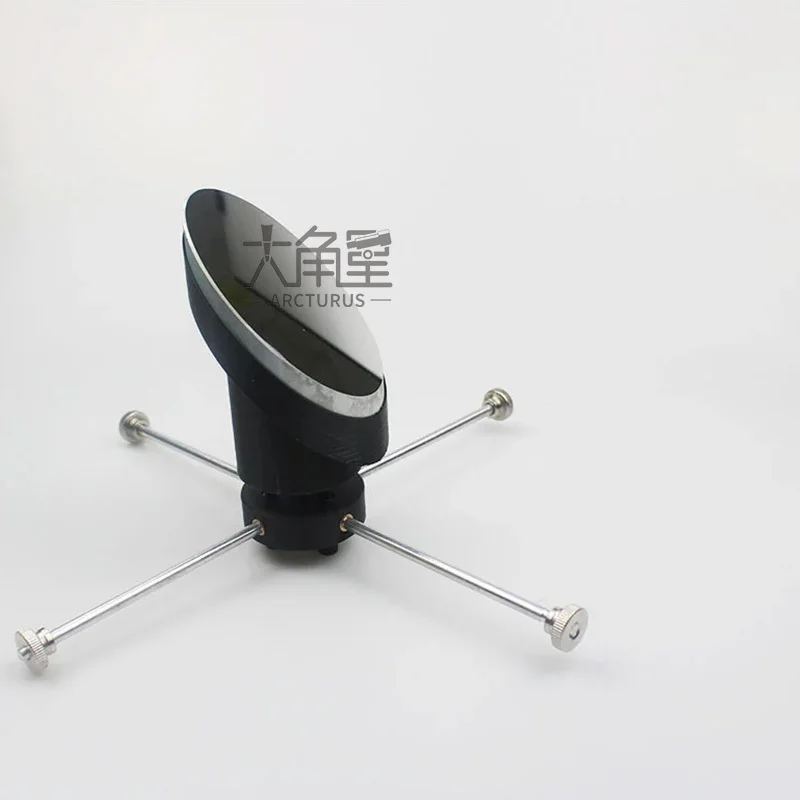 D203F1600 Spherical Primary Mirror + 40mm Secondary Mirror Set W/ Main Mirror Seat & Frame For DIY Newtonian Astronomy Telescope