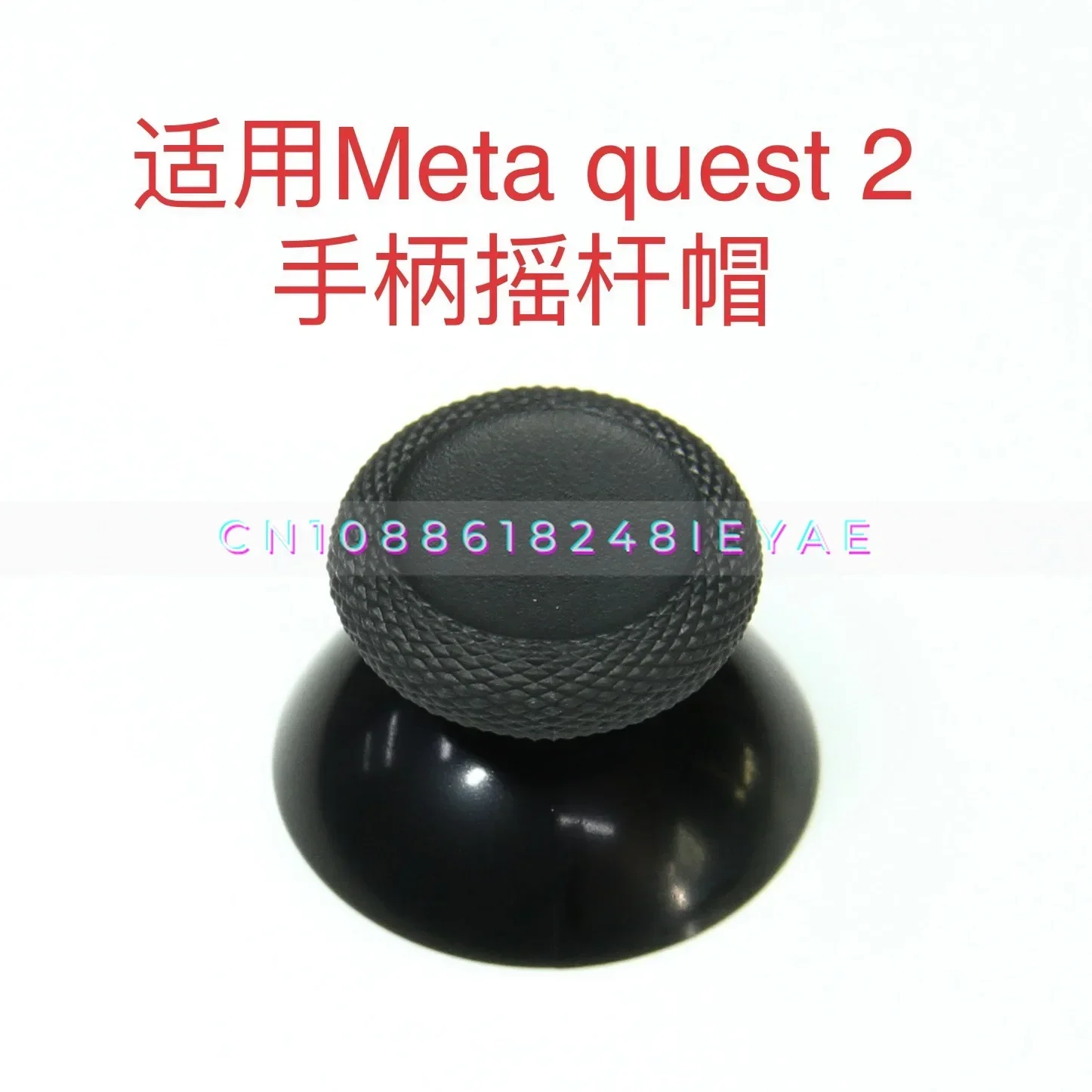 

Универсальная ручка для Meta Oculus Quest 3 2vr Armr, новый сменный рокер для дрифта