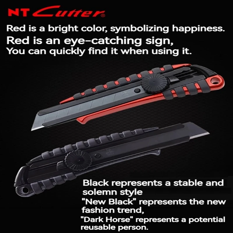 Japanese original NT CUTTER PMGL-EV02R safety lock/spiral lock large utility knife multi-functional 18mm heavy-duty cutting knife PMGL-EV01